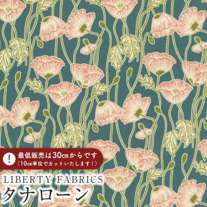 LIBERTY FABRICS oeBvg C^A^i[nErito Poppy(GgE|s[)ysN×u[O[nzs2025AW Decades in Bloomt363J75902-25AU