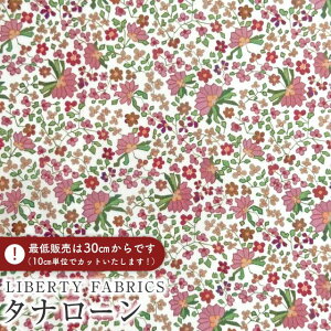 LIBERTY FABRICS oeBvg C^A^i[nPaisley Posies(yCY[E|[W[)ysNzs2025AW Decades in Bloomt363J75903-25CU