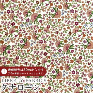 LIBERTY FABRICS oeBvg C^A^i[nPaisley Posies(yCY[E|[W[)yx[Wzs2025AW Decades in Bloomt363J75903-25DU