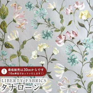 LIBERTY FABRICS oeBvg C^A^i[nAsaka Dream(ATJEh[)yO[nzs2025AW Decades in Bloomt363J75905-25BU