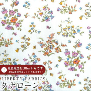 LIBERTY FABRICS oeBvg C^A^i[nBluebell Fields(u[xEtB[Y)yIW×sNzs2025AW Decades in Bloomt363J75906-25AU