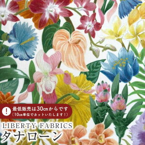 LIBERTY FABRICS oeBvg C^A^i[nGreenhouse Tropic(O[nEXEgsbN)yCG[×IWzs2025AW Decades in Bloomt363J75907-25AU