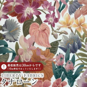LIBERTY FABRICS oeBvg C^A^i[nGreenhouse Tropic(O[nEXEgsbN)ysN×IWzs2025AW Decades in Bloomt363J75907-25DU