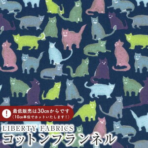 LIBERTY FABRICS oeBvg RbgtlnSmily Cats(X}C[ELbc)ylCr[nzDC25713-J12E