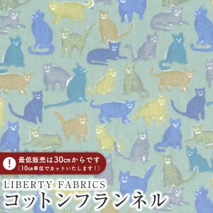 LIBERTY FABRICS oeBvg RbgtlnSmily Cats(X}C[ELbc)y~gO[nzDC25713-J25C