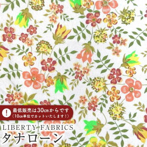 LIBERTY FABRICS oeBvg Y^i[nEdenham Neon(GfBiElI)yO[lI×IWzDC32681G-J25C