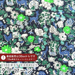 LIBERTY FABRICS oeBvg Y^i[nFergus Neon(t@[KXElI)yO[lI×lCr[nzDC35071G-J25D