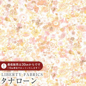LIBERTY FABRICS oeBvg Y^i[nClassic Garden(NVbNEK[f)yIWz1222212-J25B
