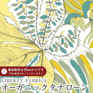 LIBERTY FABRICS oeBvg C^AI[KjbN^i[nSuki Ella(XLEG)yO[×CG[z157J74909-25DU