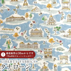 LIBERTY FABRICS oeBvg C^A^i[nParis Postcard(pXE|XgJ[h)yu[zs2025SS Botanical Escapet363J7401-25AU