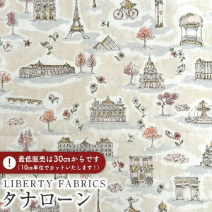 LIBERTY FABRICS oeBvg C^A^i[nParis Postcard(pXE|XgJ[h)yx[Wzs2025SS Botanical Escapet363J7401-25BU