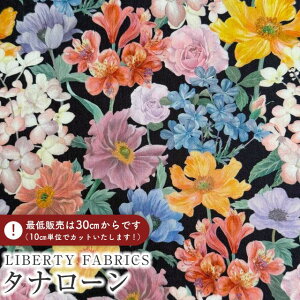 LIBERTY FABRICS oeBvg C^A^i[nMarina's Walk(}iYEEH[N)y_[NlCr[n×Jtzs2025SS Botanical Escapet363J7405-25DU