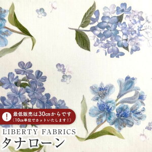 LIBERTY FABRICS oeBvg C^A^i[nMarina's Meadow(}iYEhD)yx_[zs2025SS Botanical Escapet363J7406-25CU