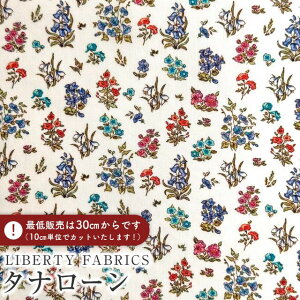 LIBERTY FABRICS oeBvg C^A^i[nArchive Sprigs(A[JCuEXv[OX)ybh×p[vzs2025SS Botanical Escapet363J7407-25BU