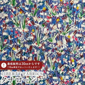 LIBERTY FABRICS oeBvg C^A^i[nLuminous Fields(~iXEtB[Y)yu[×p[vzs2025SS Botanical Escapet363J7411-25BU