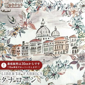 LIBERTY FABRICS oeBvg C^A^i[nVenezia(FlcBA)yuEIWzs2025SS Botanical Escapet363J7412-25BU