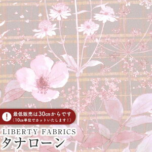 LIBERTY FABRICS oeBvg Y^i[nIrma's Garden(C}YEK[f)ysNO[zDC33556-J25E