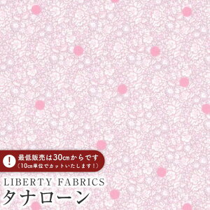 LIBERTY FABRICS oeBvg Y^i[nAbasan Spot(AoTEX|bg)ysNhbgzDC33571-J25A
