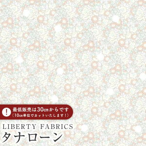 LIBERTY FABRICS oeBvg Y^i[nAbasan Spot(AoTEX|bg)yzCghbgzDC33571-J25C
