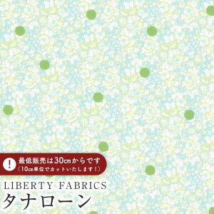 LIBERTY FABRICS oeBvg Y^i[nAbasan Spot(AoTEX|bg)yO[hbgzDC33571-J25E