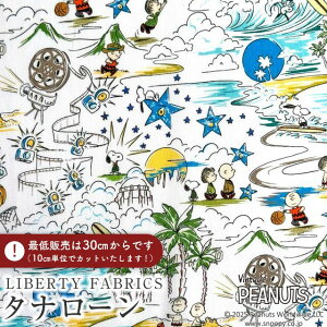 PEANUTS(TM)Xk[s[×oeBt@ubNX Y^i[nSunny Holiday(Tj[EzfB)yu[×CG[zDC34860-J25C