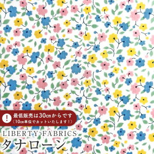 LIBERTY FABRICS oeBvg Y^i[nDrifting Ditsy(hteBOEfBbcB)ysN×CCG[zDC34894-J25A