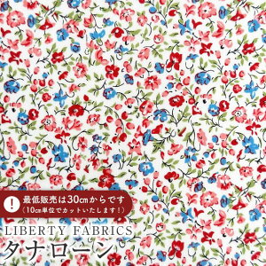 LIBERTY FABRICS oeBvg Y^i[nPosy Meadow(|DW[EhE)ybhzDC34895-J25A
