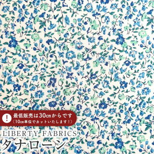 LIBERTY FABRICS oeBvg Y^i[nPosy Meadow(|DW[EhE)yu[zDC34895-J25B