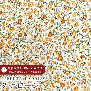LIBERTY FABRICS oeBvg Y^i[nPosy Meadow(|DW[EhE)yCG[zDC34895-J25C