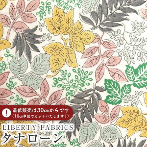 LIBERTY FABRICS oeBvg Y^i[nForest Treasure(tHXgEgW[)ysNnzDC34899-J25C