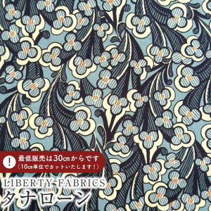 LIBERTY FABRICS oeBvg C^A^i[nLaith(CX)ylCr[zs2025AW From the Studiot3635204-25AU