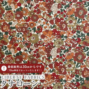 LIBERTY FABRICS oeBvg C^A^i[nNell, Annie & May(lAAj[C)yuEIWzs2025AW From the Studiot3635209-25EU