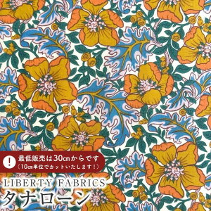 LIBERTY FABRICS oeBvg C^A^i[nMillie Francesca(~[Et`FXJ)yCG[IWzs2025AW From the Studiot3635214-25BU