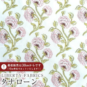 LIBERTY FABRICS oeBvg C^A^i[nNeedlepoint(j[h|Cg)ysNzs2025AW From the Studiot3635216-25BU