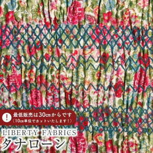 LIBERTY FABRICS oeBvg C^A^i[nElysian Smock(GWAEXbN)ybhzs2025AW From the Studiot3635218-25BU