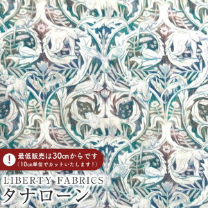 LIBERTY FABRICS oeBvg C^A^i[nValerie(@[)yzCg×Ghzs2025AW From the Studiot3635223-25BU