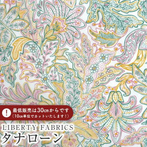 LIBERTY FABRICS oeBvg C^A^i[nEnzo Antonio(GcHEAgjI)ysNzs2025AW From the Studiot3635224-25CU