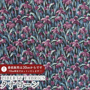 LIBERTY FABRICS oeBvg C^A^i[nAt The Opera(AbgEWEIy)yp[vzs2025AW From the Studiot3635243-25AU