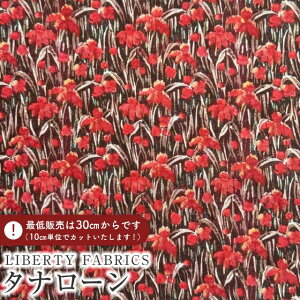 LIBERTY FABRICS oeBvg C^A^i[nAt The Opera(AbgEWEIy)ybhzs2025AW From the Studiot3635243-25CU