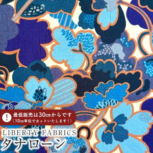LIBERTY FABRICS oeBvg C^A^i[nProspect Flower(vXyNgEt[)yu[zs2025AW From the Studiot3635247-25BU