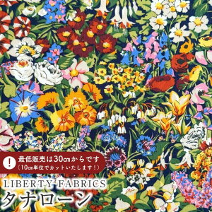 LIBERTY FABRICS oeBvg C^A^i[nCottage Garden(Re[WEK[f)ybhCG[zs2025AW From the Studiot3635248-25AU