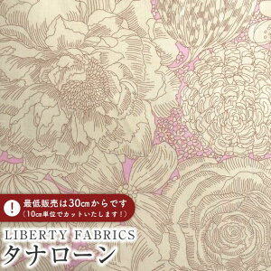 LIBERTY FABRICS oeBvg C^A^i[nEnglish Bloom(CObVEu[)ysNnzs2025AW From the Studiot3635290-25BU