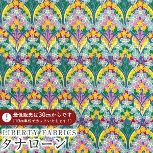 LIBERTY FABRICS oeBvg C^A^i[nIona Flower(ACIiEt[)yu[×CG[zs2025AW From the Studiot3635291-25AU