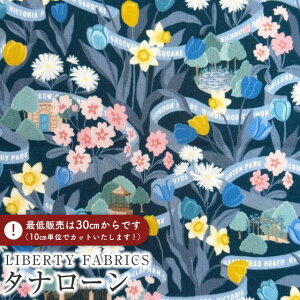 LIBERTY FABRICS リバティプリント イタリア製タナローン生地<Park Posy>(パーク・ポージー)【ブルー】《2025SS London Collection》363J73452-25DU