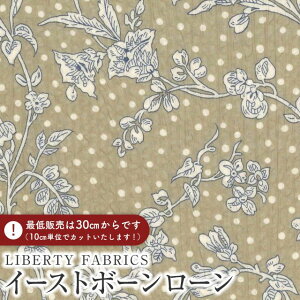 LIBERTY FABRICS oeBvg YC[Xg{[[(~NEF[u)nMalory(}[)yx[Wz5491108-X