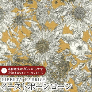 LIBERTY FABRICS リバティプリント 国産イーストボーンローン(ミラクルウェーブ)生地<Swim Dunclare>(スウィム・ダンクレア)【ベージュ】5672151S-Y