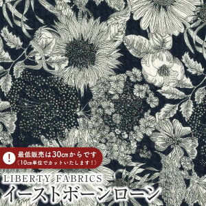 LIBERTY FABRICS リバティプリント 国産イーストボーンローン(ミラクルウェーブ)生地<Swim Dunclare>(スウィム・ダンクレア)【ネイビー】5672151S-Z