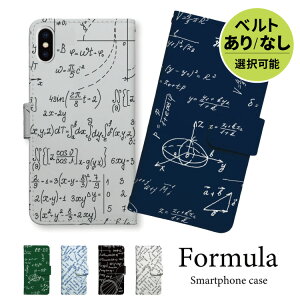 �y�}���\��20��OFF�z iphone17 �P�[�X �蒠�^ iPhoneSE iphone16 iphone17pro iPhone16e iphoneAir �P�[�X �A�C�t�H�� �X�}�z�P�[�X 16e �蒠 iphone15 �X�}�z�P�[�X iphone14 iPhoneSE iPhone15pro �蒠�^ iPhone13 iPhone12 iPhone11