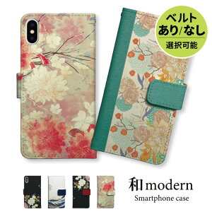 �y�}���\��20��OFF�z iphone17 �P�[�X �蒠�^ iPhone17 iphone16 iphone17pro iPhone16e �P�[�X �A�C�t�H�� �X�}�z�P�[�X 16e �蒠 iphone15 �X�}�z�P�[�X iphone14 iPhoneSE air iPhone15pro �蒠�^ iPhone13 iPhone12 iPhone11 iPhon