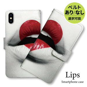 �y�}���\��20��OFF�z �y �X�}�z�V�����_�[�t �z iphone17 �P�[�X �蒠�^ iPhoneSE iphone17pro iPhone16e iphoneAir �P�[�X �A�C�t�H�� �X�}�z�P�[�X �蒠�^ iphone16 iphone15 iphone14 13 12 �X�g���b�v ���� ���q 